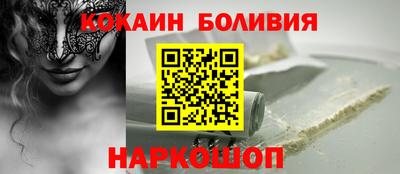 сатива Камышлов
