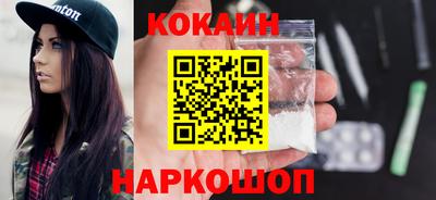 2c-b Кандалакша