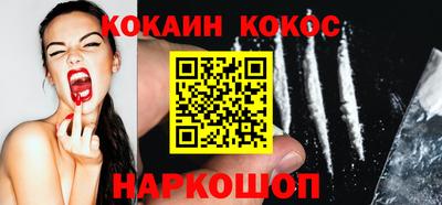 альфа пвп VHQ Канаш