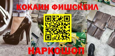 2c-b Кандалакша