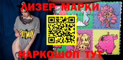 альфа пвп VHQ Канаш