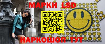 альфа пвп VHQ Канаш