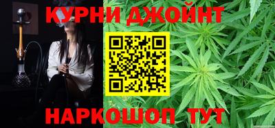 2c-b Кандалакша