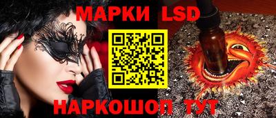 альфа пвп VHQ Канаш