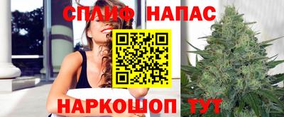 2c-b Кандалакша