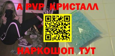 2c-b Кандалакша