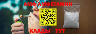 альфа пвп VHQ Канаш