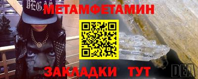 альфа пвп VHQ Канаш