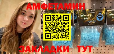 2c-b Кандалакша