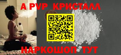 2c-b Кандалакша