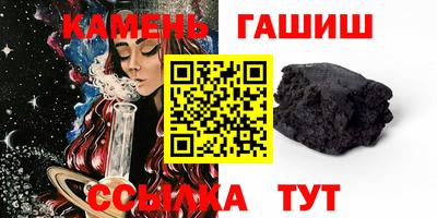 2c-b Кандалакша