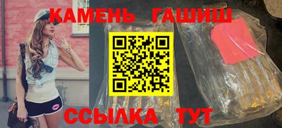 альфа пвп VHQ Канаш