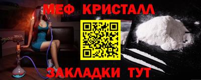 2c-b Кандалакша